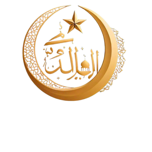 ARWA ISLAMIC RELIEF FOUNDATION
